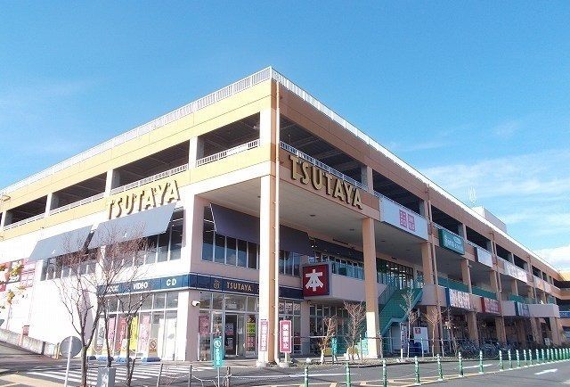 近くのフレスポ小田原シティモールまで1,700m(徒歩22分)