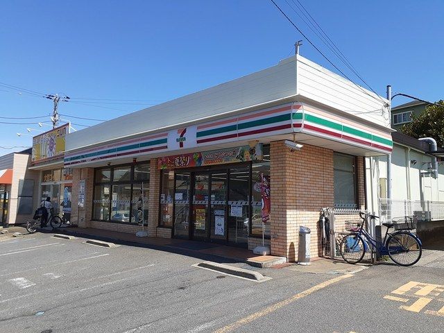 近くのセブンイレブン千葉宮野木まで238m（徒歩3分）
