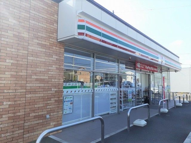 近くのセブンイレブン 鹿嶋宮中南店まで150m（徒歩2分）