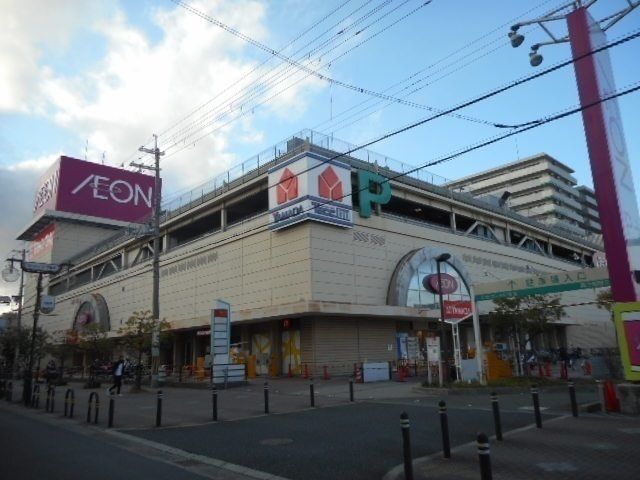 近くのイオン鴻池様まで600m（徒歩8分）