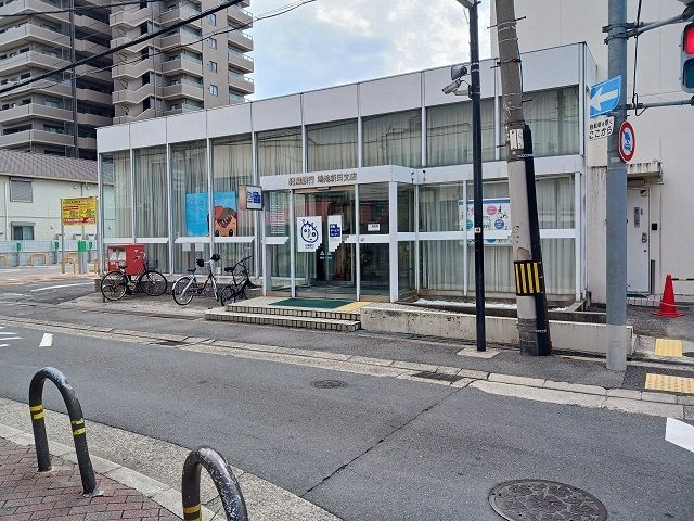 近くの紀陽銀行鴻池新田支店様まで450m(徒歩6分)