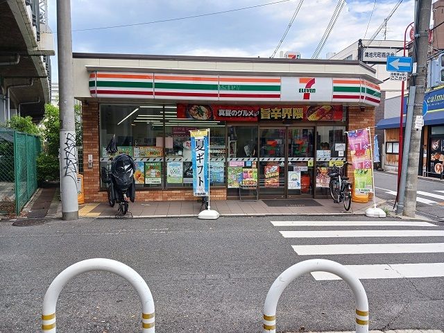 近くのセブンイレブン鴻池元町店様まで500m(徒歩7分)