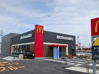 近くのマクドナルド石田街道敷地店まで20m(徒歩1分)