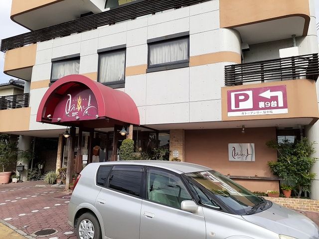 近くのガトーアンリー(洋菓子店)まで360m(徒歩5分)