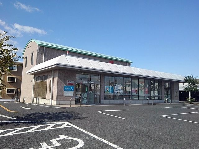 近くの大分銀行 鶴居出張所まで850m(徒歩11分)