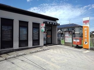 近くの鶴居郵便局まで300m(徒歩4分)