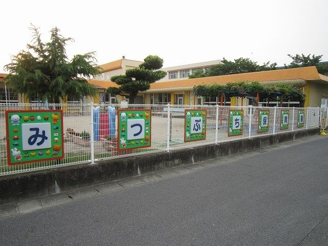 近くの幼稚園・保育園まで100m（徒歩2分）