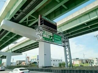 近くの名古屋高速１６号　一宮東入口まで500m（徒歩7分）