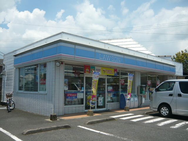 近くのローソン札元二丁目店まで850m（徒歩11分）