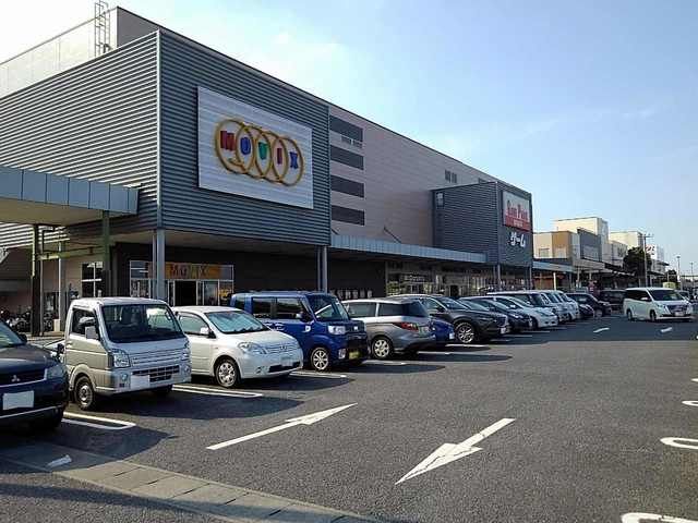 近くのMOVIX三郷まで900m(徒歩12分)