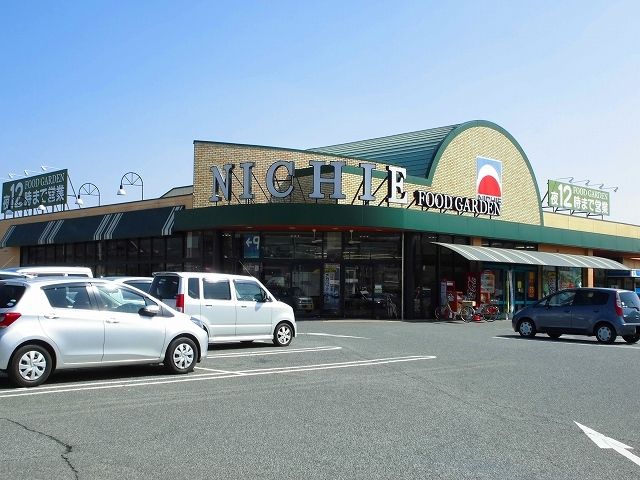 近くのニチエー瀬戸店まで750m(徒歩10分)