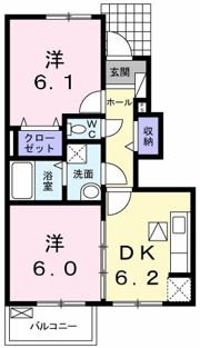 カーム・セイ Ⅱの間取り画像