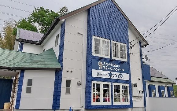 近くの飲食店まで850m（徒歩11分）