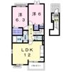 ジャムタウン Wの間取り画像