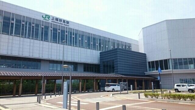 近くの上越妙高駅まで1,170m（徒歩15分）