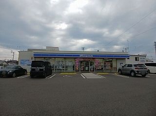 近くのローソン東かがわ三本松店さんまで1,300m（徒歩17分）