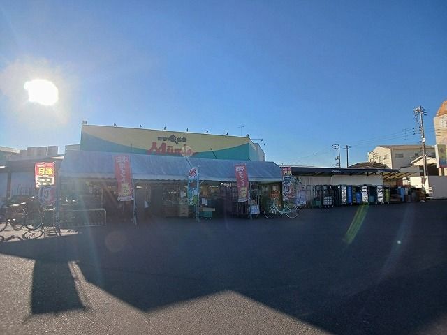 近くの新鮮市場きむら白鳥店さんまで2,600m（徒歩33分）