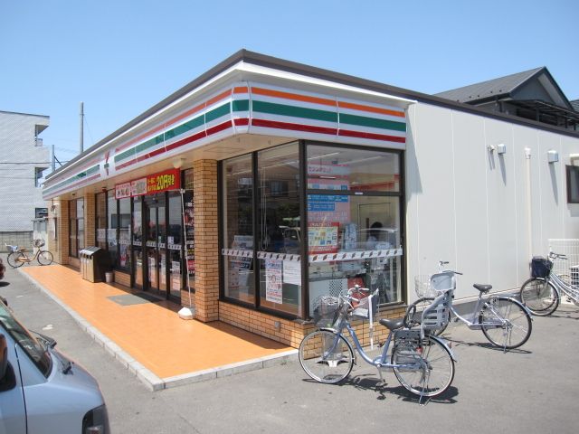 近くのセブンイレブン北本二ツ家4丁目まで830m(徒歩11分)