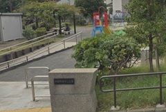 近くの戸塚町南第二公園まで220m(徒歩3分)