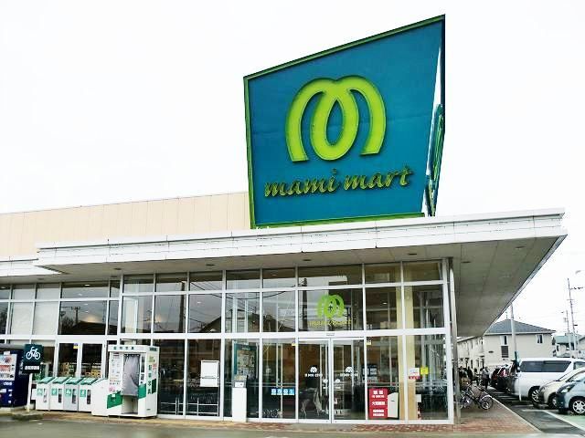 近くのマミーマートまで160m（徒歩2分）