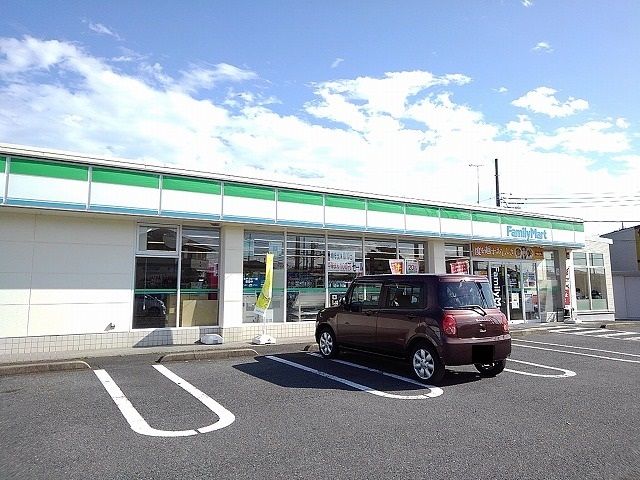 近くのファミリーマート那須塩原新緑町まで1,100m(徒歩14分)