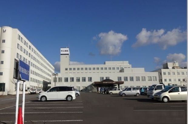 近くの北海道中央労災病院まで370m（徒歩5分）