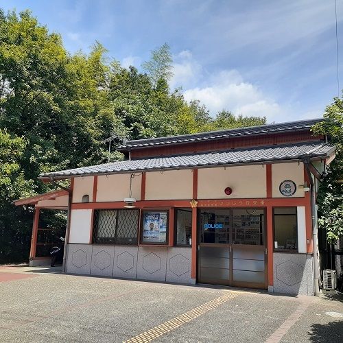 近くのつつじ丘交番まで100m(徒歩2分)