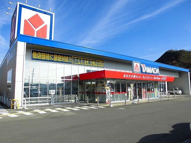 近くのヤマダ電機井原店まで180m（徒歩3分）