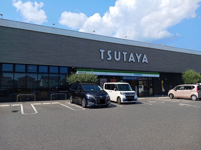 近くのＴＳＵＴＡＹＡ井原店まで1,700m（徒歩22分）