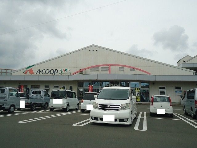 近くのA-COOP川南店まで500m（徒歩7分）