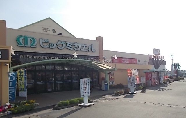 近くのキャニオンまで1,600m(徒歩20分)