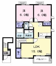 アプリコットの間取り画像