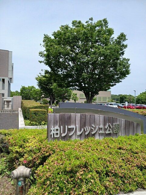 近くのリフレッシュ公園まで1,788m（徒歩23分）