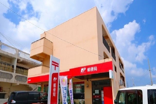 近くの山里郵便局まで850m(徒歩11分)