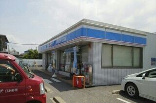 近くのローソン木更津祇園２丁目店まで600m（徒歩8分）