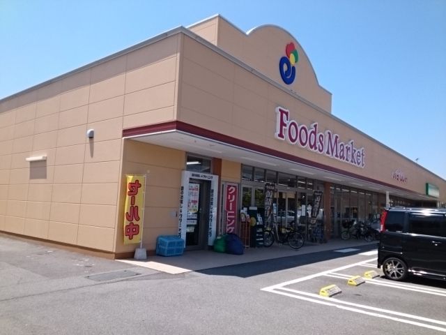 近くのコープえひめひさえだ店様まで750m（徒歩10分）