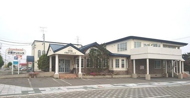 近くのひじり野 小池クリニックまで350m(徒歩5分)