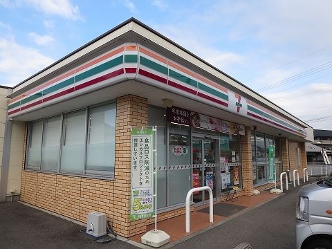 近くのセブンイレブンさんまで200m(徒歩3分)
