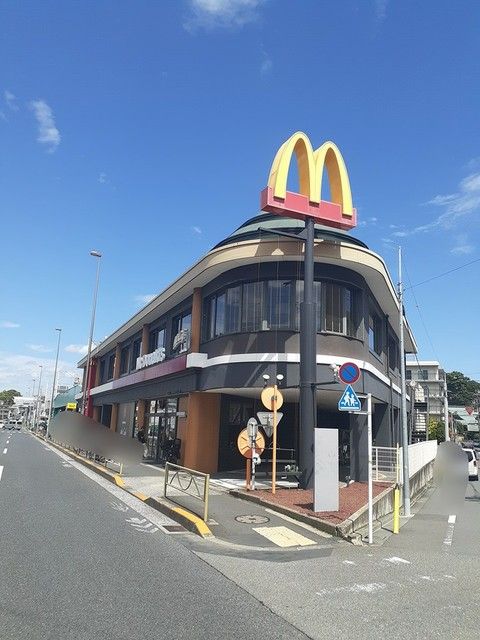 近くのマクドナルドまで509m（徒歩7分）