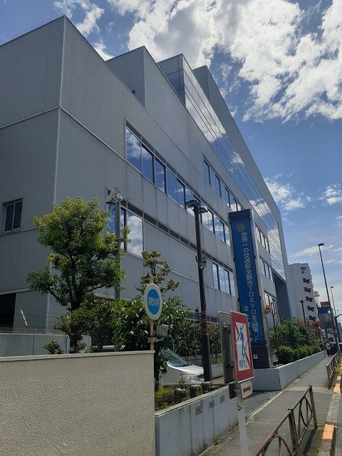 近くの池上警察署まで76m（徒歩1分）