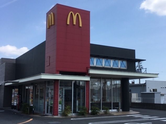 近くのマクドナルド東海渡内店まで120m（徒歩2分）