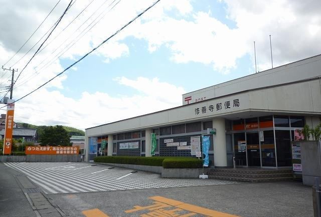 近くの修善寺郵便局まで35m（徒歩1分）