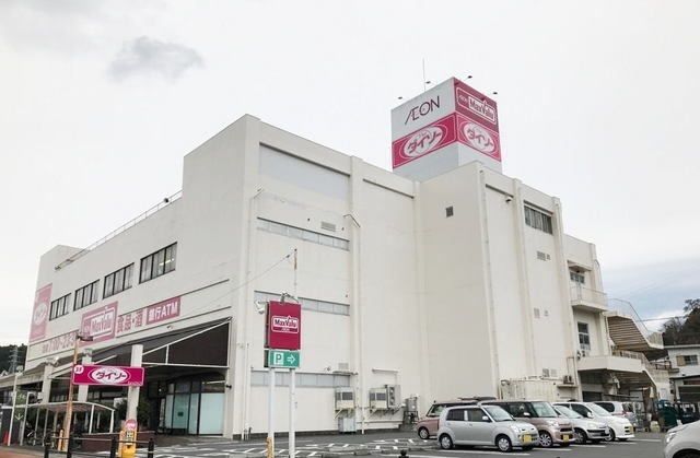 近くのマックスバリュ修善寺駅前店まで650m（徒歩9分）
