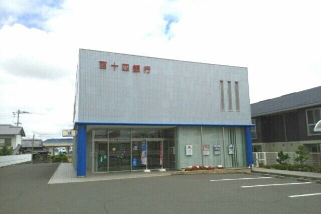 近くの百十四銀行水田支店さんまで1,260m(徒歩16分)