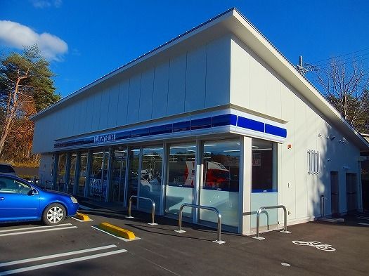 近くのローソンまで110m(徒歩2分)