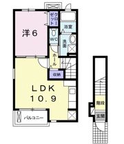 アンソレイエ ダイアンの間取り画像