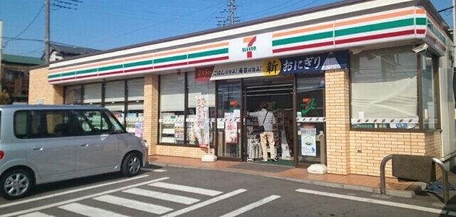 近くのセブンイレブンまで230m（徒歩3分）