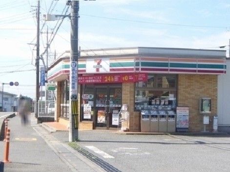 近くのセブンイレブン鴻巣宮前店まで610m(徒歩8分)