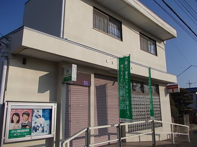 近くの阿見原郵便局まで1,700m(徒歩22分)