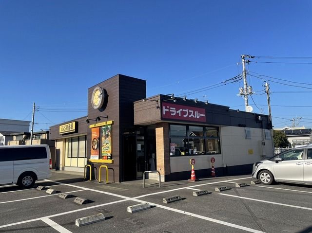 近くの飲食店まで1,000m（徒歩13分）